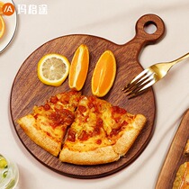 Cut fruit board Cutting board Solid wood household mini childrens auxiliary food cutting board Small dormitory cutting board Baking steak pizza plate