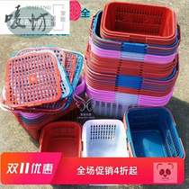 2-12 Jin square plastic portable basket Bayberry grape strawberry blue with lid frame fruit picking basket