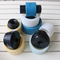 NL Nylon sleeve gear coupling Internal gear coupling Curved gear oil pump motor connector NL23456789