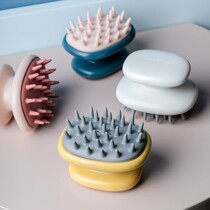 Hair washing brush massage comb half room adult multifunctional anti-scratch silicone brush head scratching meridian massage for men and women portable