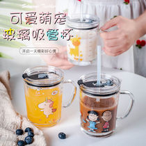 Phnom Penh glass household living room heat-resistant drinking cup Female milk tea cup set Juice cup ins beer cup