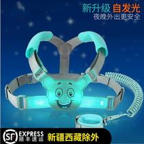 Anti-loss belt traction rope backpack Child anti-loss rope Baby anti-loss shoulder strap mother and child safety rope slip baby artifact