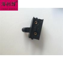 ~Original electric hair trigger switch Wired with wire Electric shearing shaving knife Electric plug-in electric fader accessories 