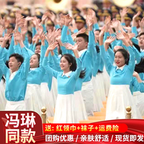 Feng Lin the same type of primary and secondary school students performed the childrens eleven childrens poetry recitation leading the performance costumes
