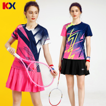 Parent-child yu mao qiu fu women suit movement quick-drying short sleeve women ping pang qiu fu tennis togs adult pleated skirt 2021