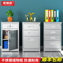 304 stainless steel short cabinet locker with lock stainless steel tool cabinet office file drawer cabinet Western medicine Medical