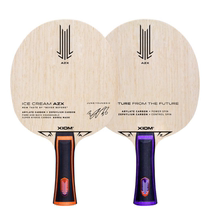 XIOM pride ice cream AZX table tennis bottom cricket rack heterogeneous carbon ice cream Zhang Yuzhen