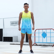 On the track and field suit set student body test suit mens professional running vest mens and womens competition training suit sportswear