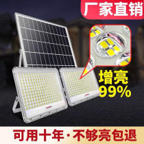 Solar lights home garden lights LED super bright waterproof automatic outdoor floodlight new rural lighting street lights