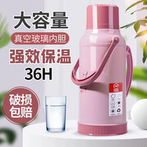 Household thermos bottle large thermos bottle student dormitory open kettle glass liner thermos kettle large capacity 3 2 liters
