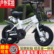Childrens Bicycle Boy stroller childrens bicycle 2-4-6-8-10 year old baby 3 bicycle 12-20 inch light