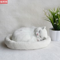 Muppet breathing simulation Cat plush toy animal doll kitten Doll Doll decoration fake cat model