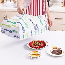 E201-2 Kitchen Insulated Vegetable Hood Creative Foldable Square Rice Dish Hood Aluminum Foil Food Hood Table Dust Cover