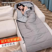 Sleeping Bag Adults Outdoor Camping Adults Step Up Widening The Four Seasons Universal single room Winter thickened Anti-chill