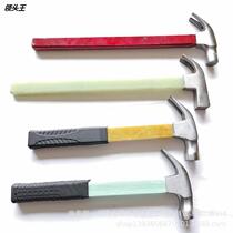 Supply of fine wood handle steel pipe handle insulation handle compression handle claw hammer hammer hammer square head round head safety hammer