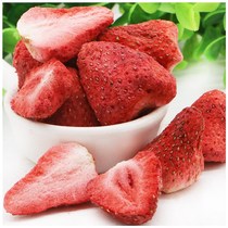 Freeze-dried strawberry crispy whole strawberry dried 500g bulk baked strawberry nougat snowflake crisp raw material