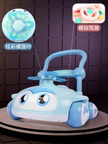 gb good child Baoli toy baby walker trolley baby learn to walk help anti-rollover 6-18