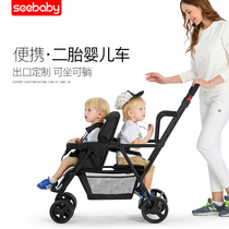  gb good boy twin double second child artifact Baby stroller large and small child stroller folding lightweight can sit and lie down