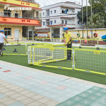 Kindergarten football fence fence mobile folding portable isolation network equipment childrens campus