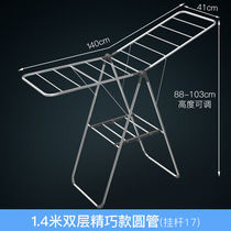 Stainless steel clothes rack folding indoor coat rack Floor folding clothes rack Drying clothes rack Balcony drying quilt