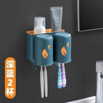 Toothbrush rack wall-mounted punch-free hanging tooth cup tooth set toothbrush mouthwash cup cup wall hanging wall set box