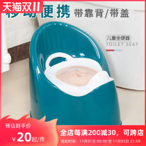 Children toilet toilet toilet female treasure children boy baby toilet with backrest toilet stool with lid spittoon
