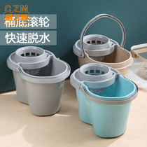 Mop bucket Single bucket with wheels thickened Extruded Bucket Mound Bucket Cleaning mop Bucket Home Kitchen Plastic Drag Bucket