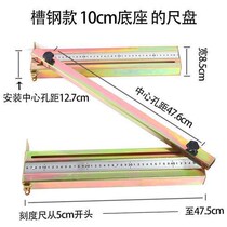 Manual tile cutting machine 8001000 push knife floor tile ruler disc infrared screw by ruler knife wheel accessories