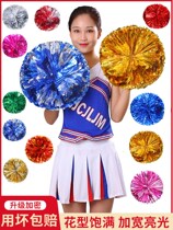 Cheerleading flower ball cheerleading team hand flower Flower Flower Ball cheerleading team hand holding flower dance performance props hand flower Flower