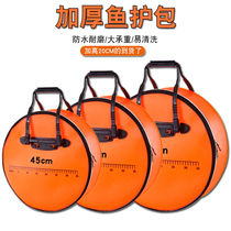 Multi-function thickened waterproof deodorant fish protection bag tote bag round eva fishing portable fishing protection fishing gear storage bag