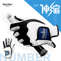 Number Golf Gloves Men Ladies can be equipped with left and right hand retractable magic gloves PU hands gloves