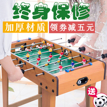 Desktop football match table puzzle toy machine adult board game 10 years old suitable for two people to play
