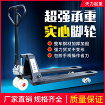 Manual hydraulic truck Ground cow trailer High lift forklift Hydraulic hand push loading and unloading truck High lift truck 2 tons 3 tons