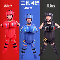 Childrens Sanda protective gear full set of fighting training fight boys and girls set to send childrens birthday gift protection