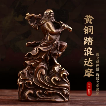 达摩祖师铜像-达摩祖师铜像促销价格、达摩祖师铜像品牌- 淘宝