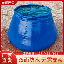 Water bag water tank large capacity wear-resistant thickening folding and drought-resistant outdoor environmental protection soft round table household water storage bag