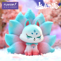 Playism Ancient Nine Fox Xiuxian Series Blind Box Nine-tailed Fox Full Tide Play Genuine Hand 2020 Net Red