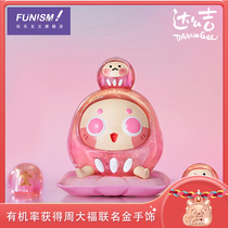 Playism Daji 5th generation Grand Slam series blind box trend toys hand-held Dharma car pendulum static
