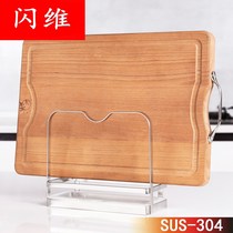 304 stainless steel rack rack single grid water tray pot cover rack chopping board rack kitchen 1