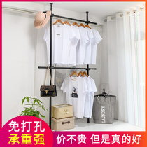 Dingzhe clothes rack household simple coat rack clothes rack clothes hangers floor bedroom multifunctional