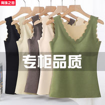 Duvet warm vest female plus suede thickened self-heating closeted bottom inner wearing with chest cushion No marks for marks large yard lingerie winter