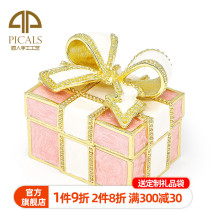 Japanese picals jewelry box bow European high-grade princess ins wind jewelry box earrings ring storage box