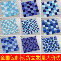Swimming pool pool pool fish pond ceramic mosaic tile toilet bathroom hot spring pool puzzle custom wall tile
