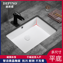 Dipino countertop basin Square flat-bottomed ceramic washbasin Embedded washbasin Bathroom washbasin Washbasin