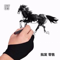 Anti-accidental touch gloves art painting drawing drawing two fingers anti-dirty wear-resistant sweat-absorbing anti-false touching board screen sketch oil painting hand-painted