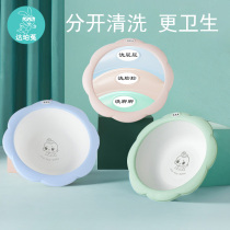 Thickened Baby Washbasin Newborn Baby Toddler Baby Wash Butt Basin Travel Folding Basin Washbasin