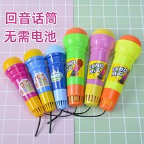Childrens simulation microphone toy echo microphone microphone fake microphone microphone model toy plastic training gift