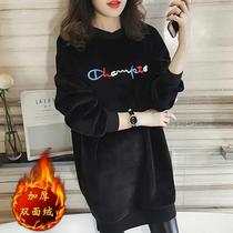 Pregnant womens Korean loose velvet gold velvet double-sided velvet long top winter thick warm sweater set