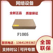 Huasan F1005 F1010 1020 1030 1050 1060 1070 1080 1090