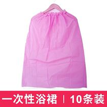 Beauty salon special disposable bath skirt Bathrobe Bathrobe Hotel bandeau pajamas Chest-wrapped sweat steam suit Womens nightgown